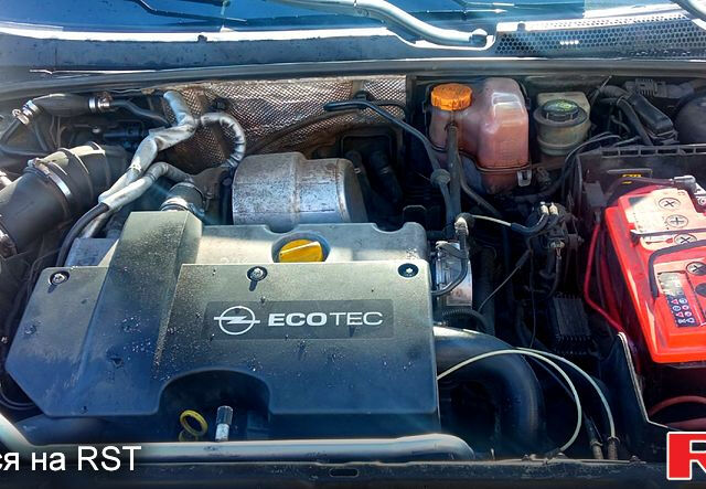 Опель Вектра, об'ємом двигуна 2.2 л та пробігом 369 тис. км за 3950 $, фото 4 на Automoto.ua