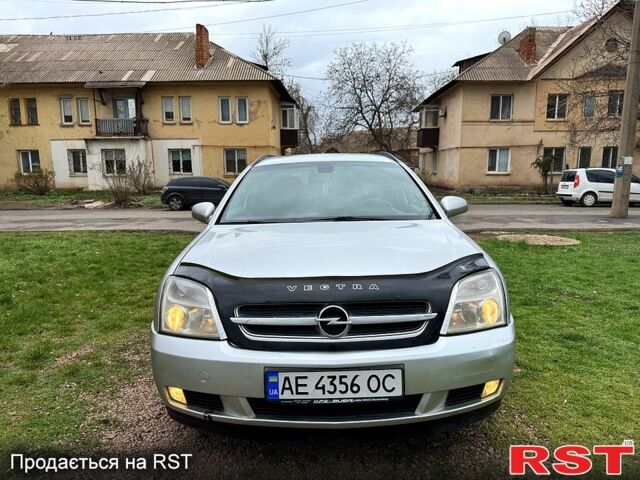 Опель Вектра, объемом двигателя 22 л и пробегом 280 тыс. км за 3850 $, фото 2 на Automoto.ua