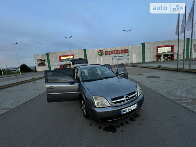 Опель Вектра, объемом двигателя 1.91 л и пробегом 256 тыс. км за 4600 $, фото 18 на Automoto.ua