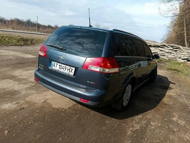 Опель Вектра, объемом двигателя 1.9 л и пробегом 291 тыс. км за 4999 $, фото 21 на Automoto.ua