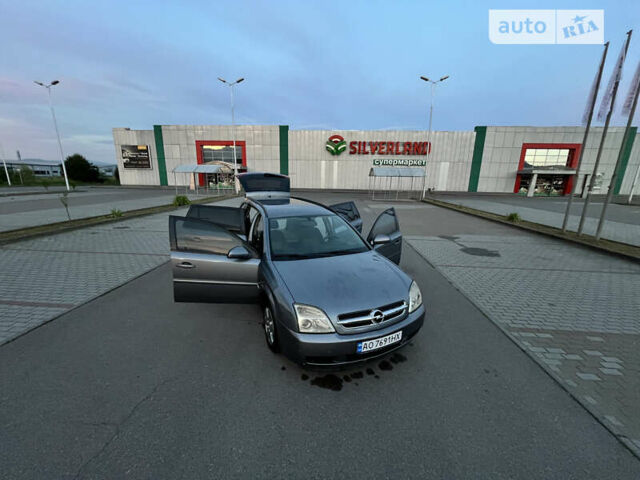 Опель Вектра, объемом двигателя 1.91 л и пробегом 256 тыс. км за 4600 $, фото 14 на Automoto.ua