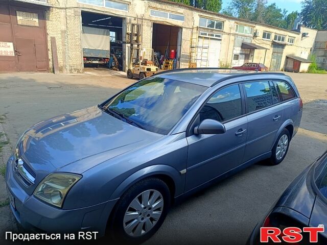 Опель Вектра, об'ємом двигуна 1.9 л та пробігом 260 тис. км за 5200 $, фото 3 на Automoto.ua