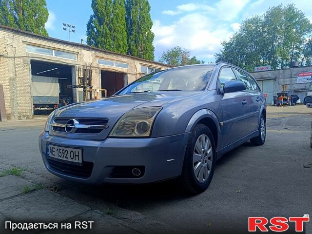 Опель Вектра, об'ємом двигуна 1.9 л та пробігом 260 тис. км за 5200 $, фото 2 на Automoto.ua