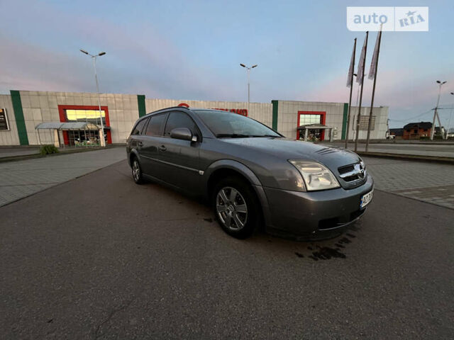 Опель Вектра, объемом двигателя 1.91 л и пробегом 256 тыс. км за 4600 $, фото 5 на Automoto.ua