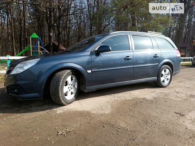 Опель Вектра, объемом двигателя 1.9 л и пробегом 291 тыс. км за 4999 $, фото 25 на Automoto.ua