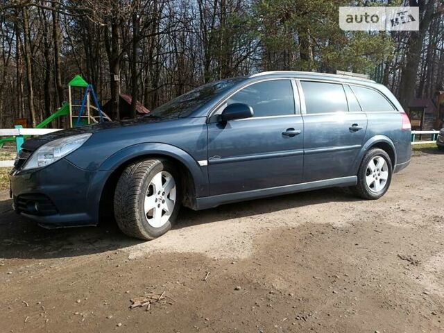 Опель Вектра, об'ємом двигуна 1.9 л та пробігом 291 тис. км за 5350 $, фото 25 на Automoto.ua