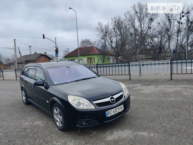 Опель Вектра, об'ємом двигуна 1.9 л та пробігом 320 тис. км за 5600 $, фото 2 на Automoto.ua