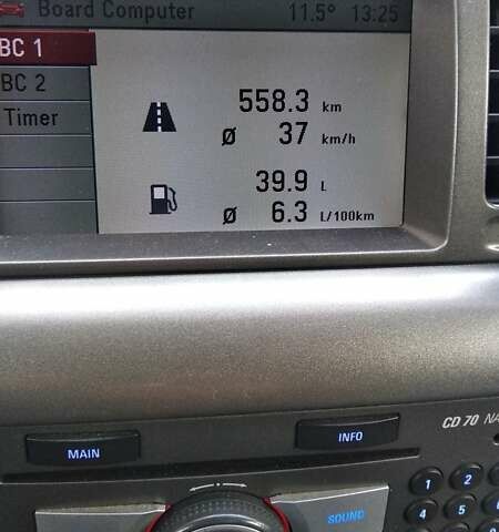 Опель Вектра, объемом двигателя 1.9 л и пробегом 220 тыс. км за 5500 $, фото 21 на Automoto.ua