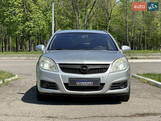 Опель Вектра, объемом двигателя 2.2 л и пробегом 262 тыс. км за 5700 $, фото 1 на Automoto.ua