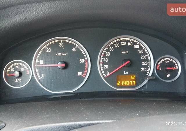 Опель Вектра, объемом двигателя 1.9 л и пробегом 220 тыс. км за 5500 $, фото 4 на Automoto.ua
