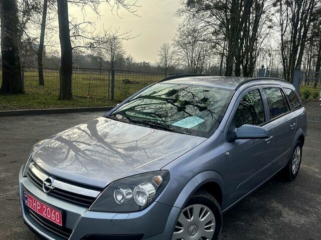 Опель Вектра, об'ємом двигуна 1.6 л та пробігом 212 тис. км за 5900 $, фото 3 на Automoto.ua