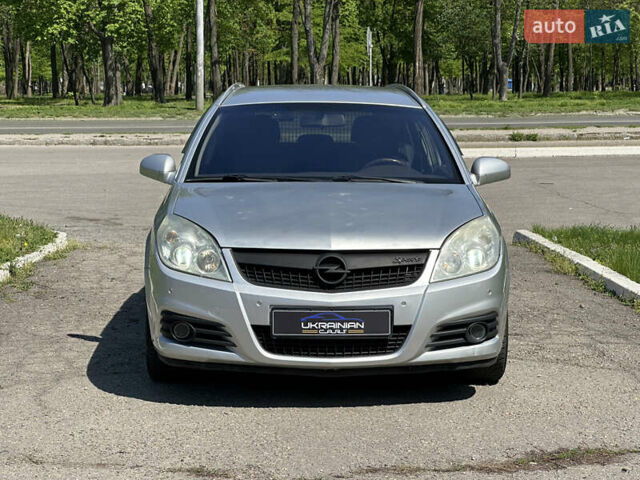 Опель Вектра, объемом двигателя 2.2 л и пробегом 262 тыс. км за 5700 $, фото 2 на Automoto.ua