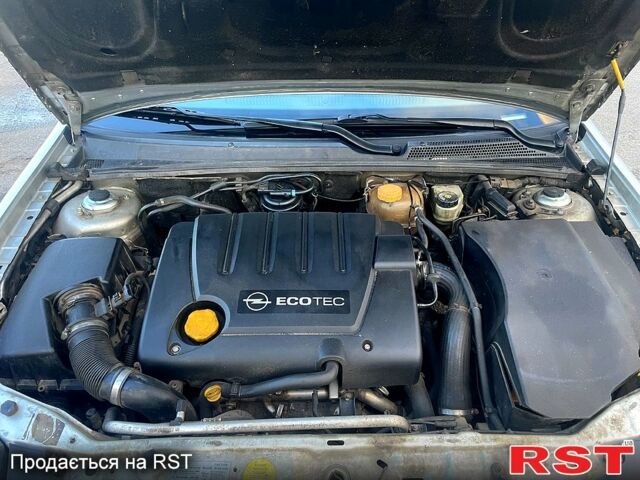 Опель Вектра, объемом двигателя 19 л и пробегом 306 тыс. км за 4400 $, фото 7 на Automoto.ua