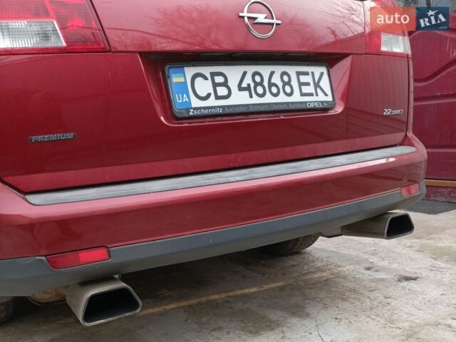 Опель Вектра, объемом двигателя 2.2 л и пробегом 275 тыс. км за 5600 $, фото 4 на Automoto.ua