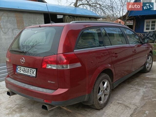 Опель Вектра, объемом двигателя 2.2 л и пробегом 275 тыс. км за 5600 $, фото 2 на Automoto.ua