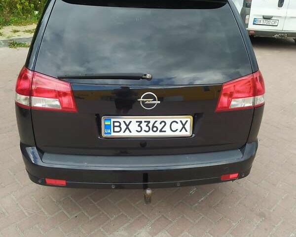 Опель Вектра, об'ємом двигуна 0 л та пробігом 300 тис. км за 6400 $, фото 19 на Automoto.ua