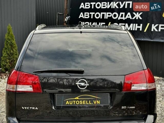 Опель Вектра, объемом двигателя 2 л и пробегом 202 тыс. км за 5800 $, фото 4 на Automoto.ua