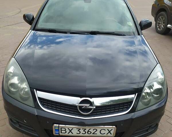 Опель Вектра, об'ємом двигуна 0 л та пробігом 300 тис. км за 6400 $, фото 23 на Automoto.ua