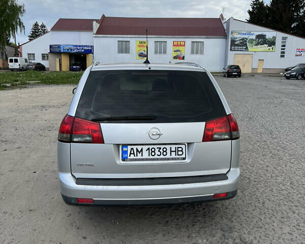 Опель Вектра, объемом двигателя 1.8 л и пробегом 223 тыс. км за 6500 $, фото 4 на Automoto.ua