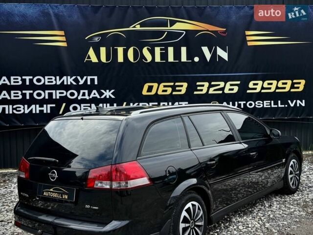 Опель Вектра, объемом двигателя 2 л и пробегом 202 тыс. км за 5800 $, фото 5 на Automoto.ua