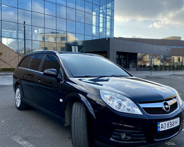 Опель Вектра, объемом двигателя 1.9 л и пробегом 225 тыс. км за 6000 $, фото 4 на Automoto.ua