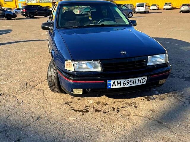 Опель Вектра, об'ємом двигуна 20 л та пробігом 0 тис. км за 2500 $, фото 2 на Automoto.ua