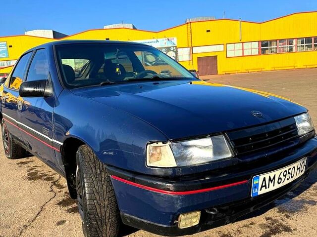 Опель Вектра, об'ємом двигуна 20 л та пробігом 0 тис. км за 2500 $, фото 11 на Automoto.ua