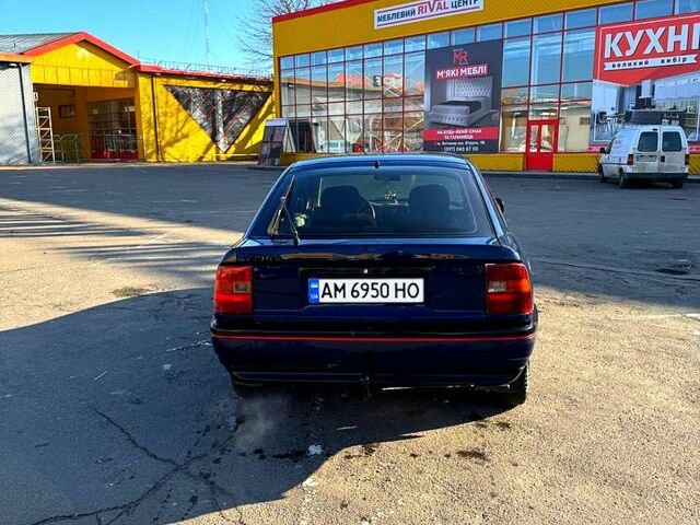 Опель Вектра, об'ємом двигуна 20 л та пробігом 0 тис. км за 2500 $, фото 3 на Automoto.ua