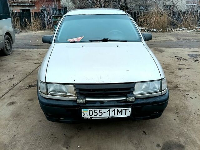 Опель Вектра, объемом двигателя 18 л и пробегом 0 тыс. км за 1430 $, фото 1 на Automoto.ua