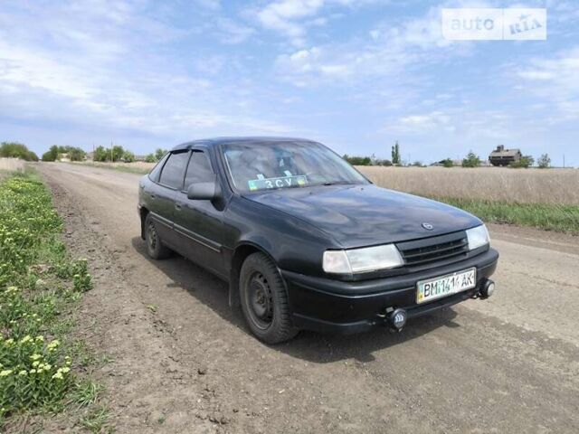 Опель Вектра, объемом двигателя 2 л и пробегом 373 тыс. км за 2000 $, фото 2 на Automoto.ua