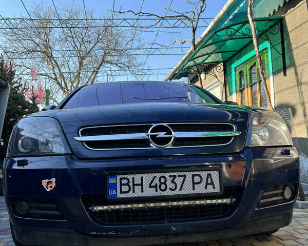 Опель Вектра, об'ємом двигуна 2.17 л та пробігом 365 тис. км за 5500 $, фото 19 на Automoto.ua