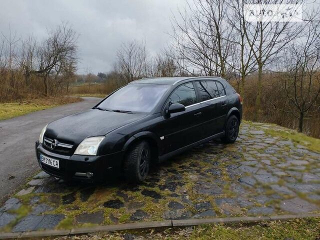 Опель Вектра, об'ємом двигуна 2.2 л та пробігом 320 тис. км за 3700 $, фото 7 на Automoto.ua