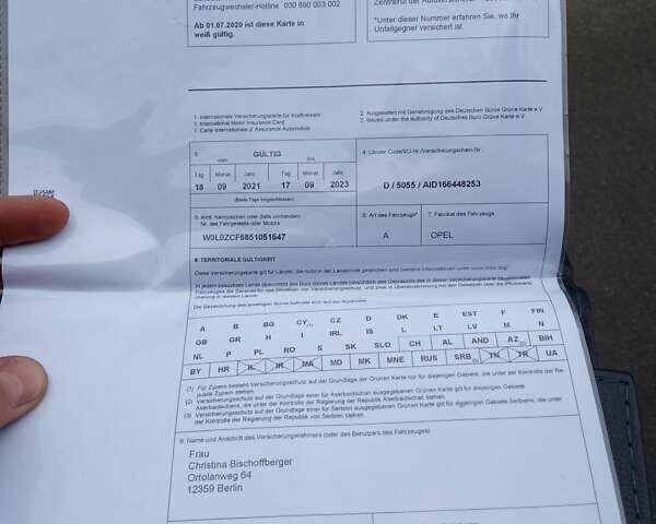 Опель Вектра, об'ємом двигуна 2.2 л та пробігом 272 тис. км за 5000 $, фото 26 на Automoto.ua