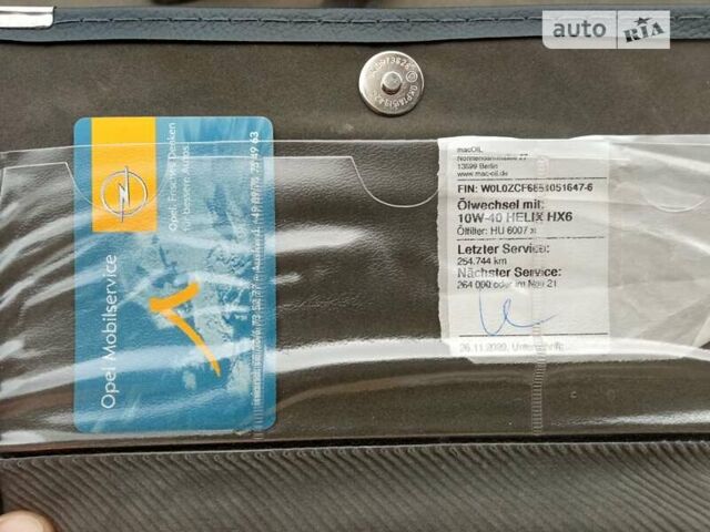 Опель Вектра, об'ємом двигуна 2.2 л та пробігом 272 тис. км за 5000 $, фото 27 на Automoto.ua