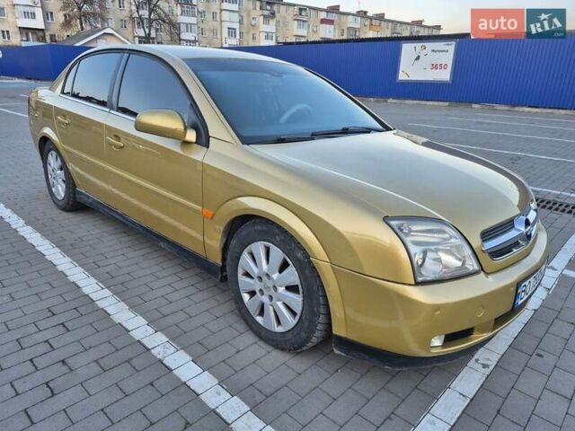 Желтый Опель Вектра, объемом двигателя 2.2 л и пробегом 347 тыс. км за 3500 $, фото 2 на Automoto.ua