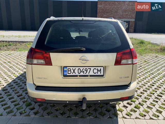 Желтый Опель Вектра, объемом двигателя 1.9 л и пробегом 383 тыс. км за 3500 $, фото 3 на Automoto.ua