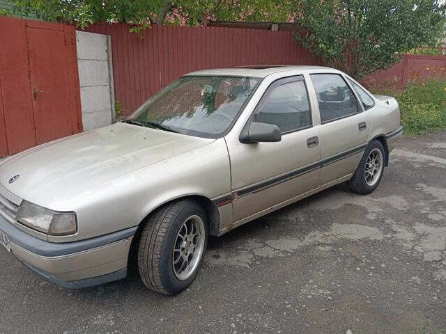 Сірий Опель Вектра, об'ємом двигуна 2 л та пробігом 147 тис. км за 1700 $, фото 1 на Automoto.ua