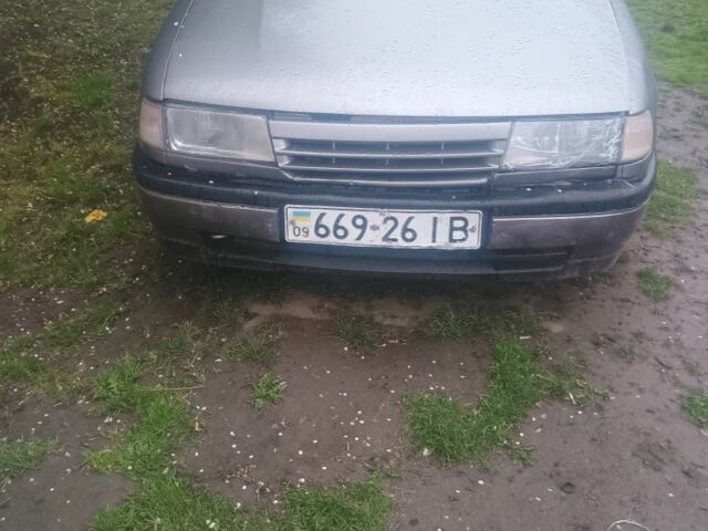 Серый Опель Вектра, объемом двигателя 1 л и пробегом 277 тыс. км за 650 $, фото 1 на Automoto.ua