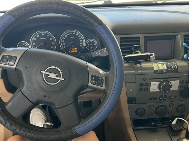 Серый Опель Вектра, объемом двигателя 2 л и пробегом 277 тыс. км за 3000 $, фото 1 на Automoto.ua