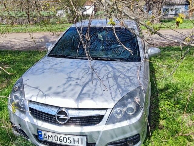 Серый Опель Вектра, объемом двигателя 1.9 л и пробегом 355 тыс. км за 3500 $, фото 2 на Automoto.ua