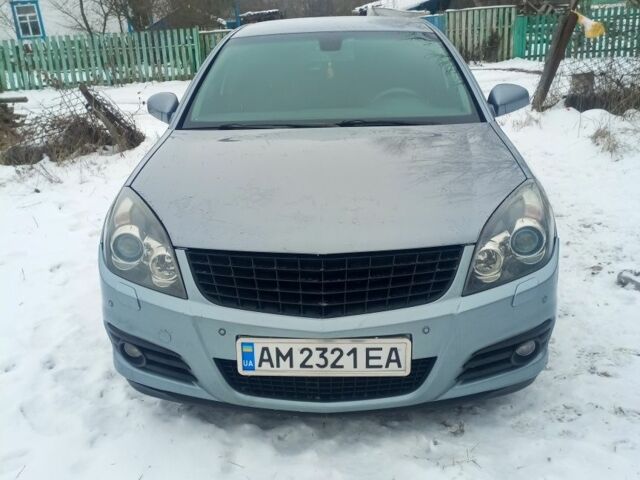 Серый Опель Вектра, объемом двигателя 0 л и пробегом 280 тыс. км за 5000 $, фото 3 на Automoto.ua