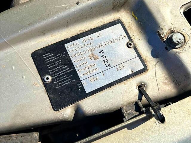 Сірий Опель Вектра, об'ємом двигуна 1.6 л та пробігом 392 тис. км за 1299 $, фото 8 на Automoto.ua