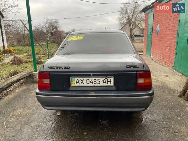 Серый Опель Вектра, объемом двигателя 2 л и пробегом 400 тыс. км за 2200 $, фото 1 на Automoto.ua