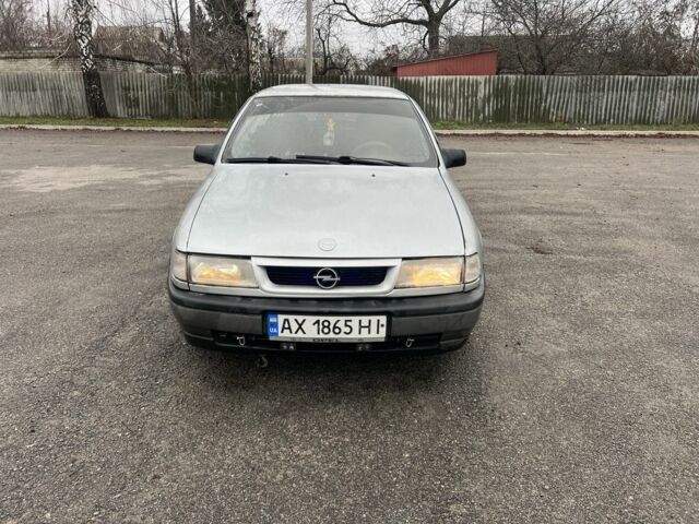 Сірий Опель Вектра, об'ємом двигуна 2 л та пробігом 280 тис. км за 1550 $, фото 1 на Automoto.ua