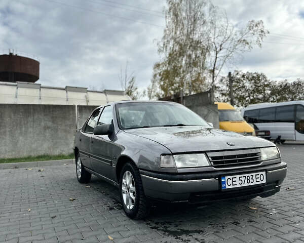 Опель Вектра 1989 у Чернівцях на Automoto.ua Сірий Опель Вектра, об'ємом двигуна 1.6 л та пробігом 265 тис. км за 1350 $, фото 1 на Automoto.ua