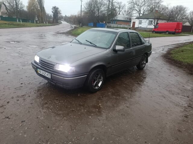 Серый Опель Вектра, объемом двигателя 2 л и пробегом 300 тыс. км за 1000 $, фото 1 на Automoto.ua