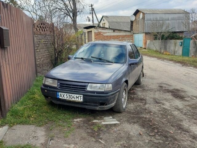 Серый Опель Вектра, объемом двигателя 2 л и пробегом 100 тыс. км за 643 $, фото 1 на Automoto.ua