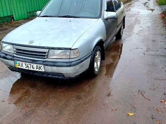 Серый Опель Вектра, объемом двигателя 1.6 л и пробегом 222 тыс. км за 850 $, фото 1 на Automoto.ua