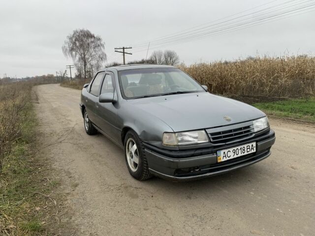 Серый Опель Вектра, объемом двигателя 1.6 л и пробегом 280 тыс. км за 920 $, фото 1 на Automoto.ua