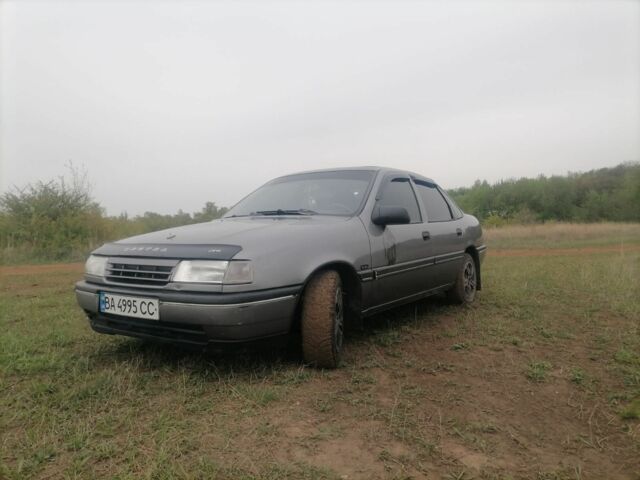 Сірий Опель Вектра, об'ємом двигуна 2 л та пробігом 250 тис. км за 1600 $, фото 1 на Automoto.ua